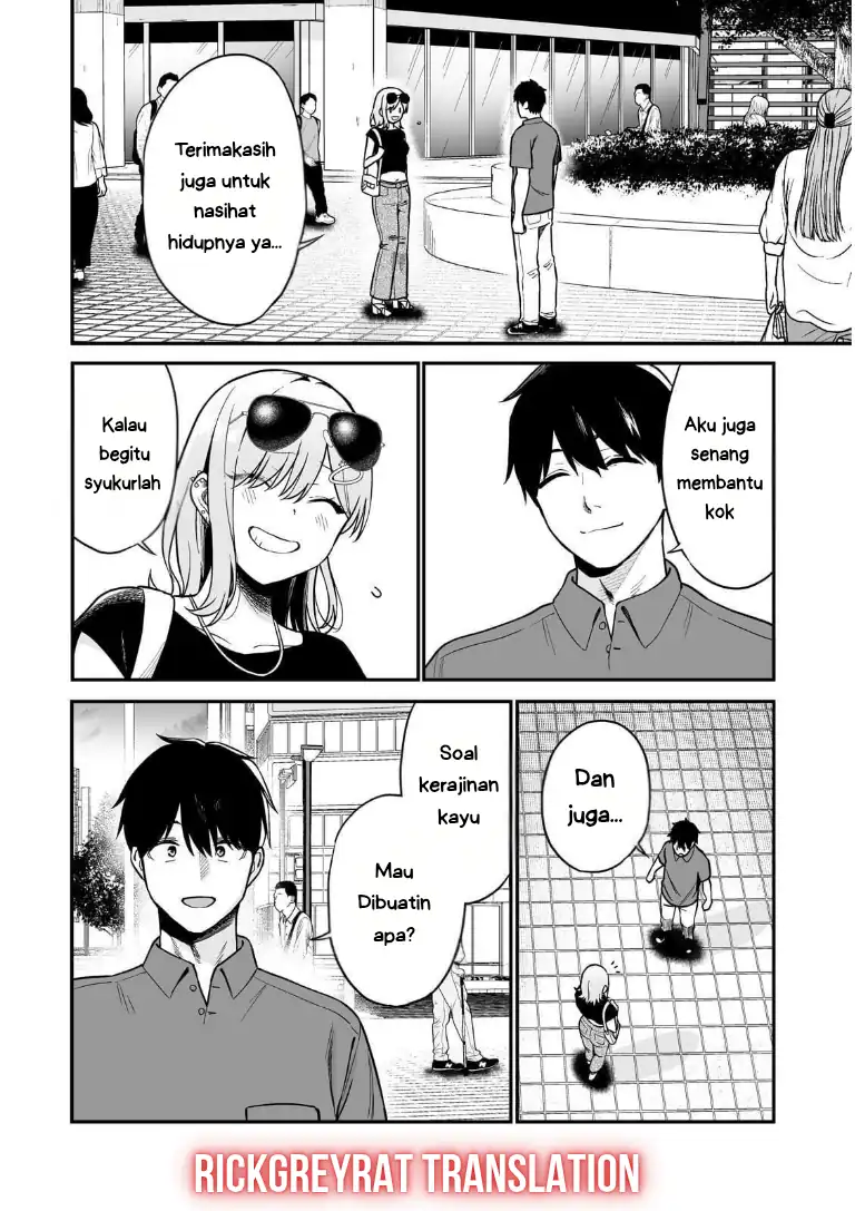 Gyaru no Jitensha o Naoshitara Natsukareta Chapter 4.2 - halaman 6