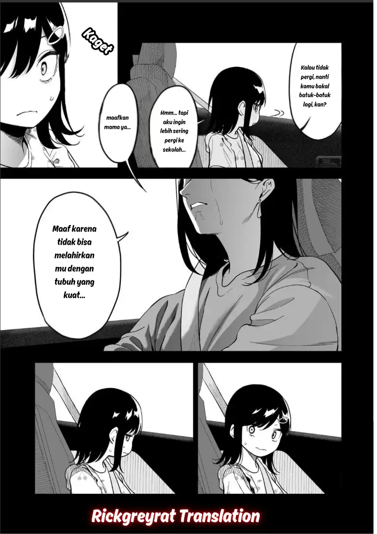 Gyaru no Jitensha o Naoshitara Natsukareta Chapter 5.1 - halaman 10
