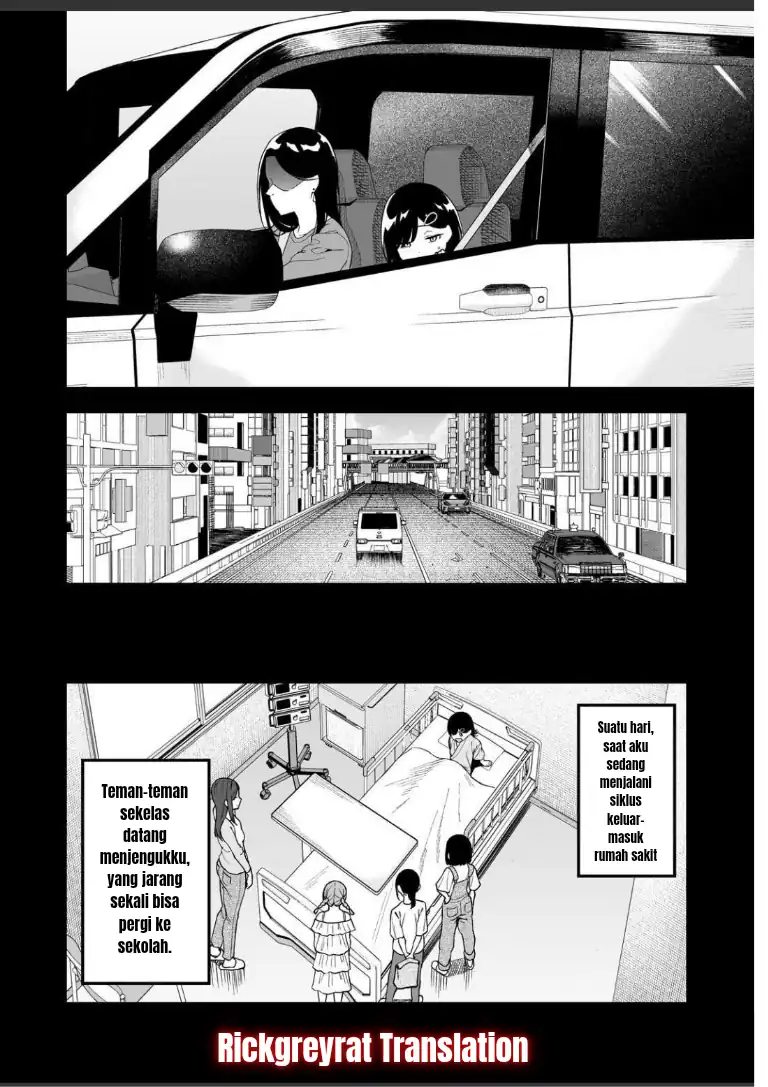 Gyaru no Jitensha o Naoshitara Natsukareta Chapter 5.1 - halaman 11