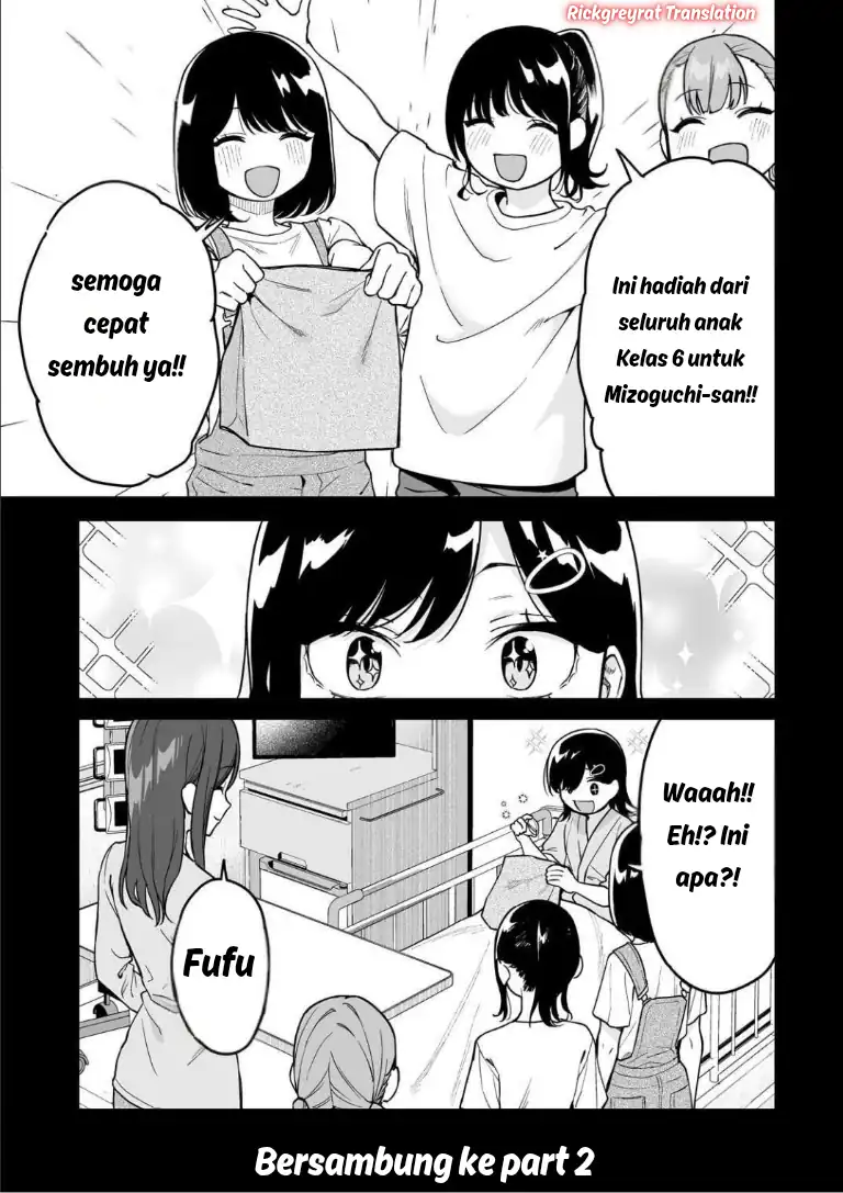 Gyaru no Jitensha o Naoshitara Natsukareta Chapter 5.1 - halaman 12