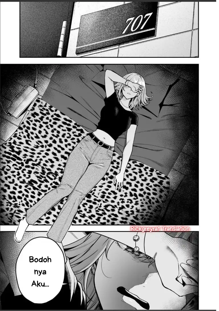 Gyaru no Jitensha o Naoshitara Natsukareta Chapter 5.1 - halaman 2
