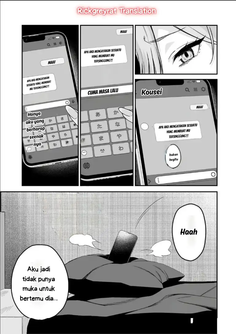 Gyaru no Jitensha o Naoshitara Natsukareta Chapter 5.1 - halaman 4