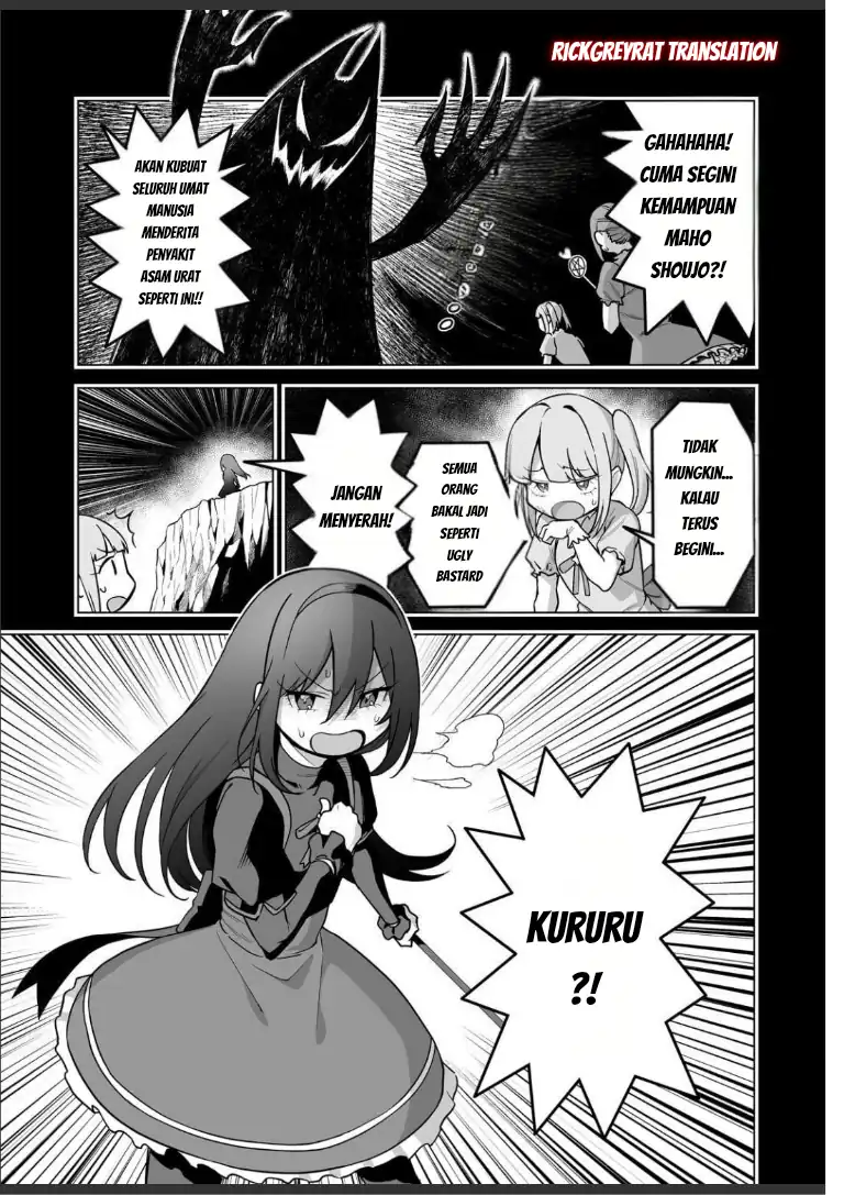 Gyaru no Jitensha o Naoshitara Natsukareta Chapter 5.1 - halaman 6