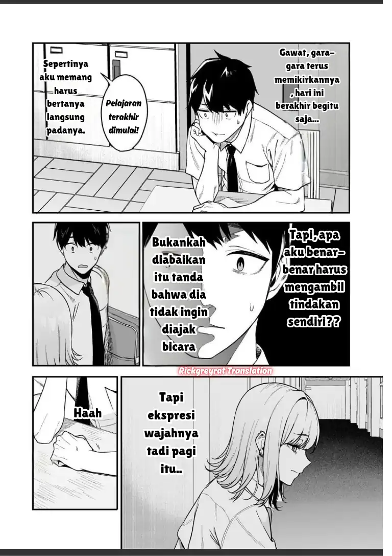 Gyaru no Jitensha o Naoshitara Natsukareta Chapter 5.2 - halaman 10
