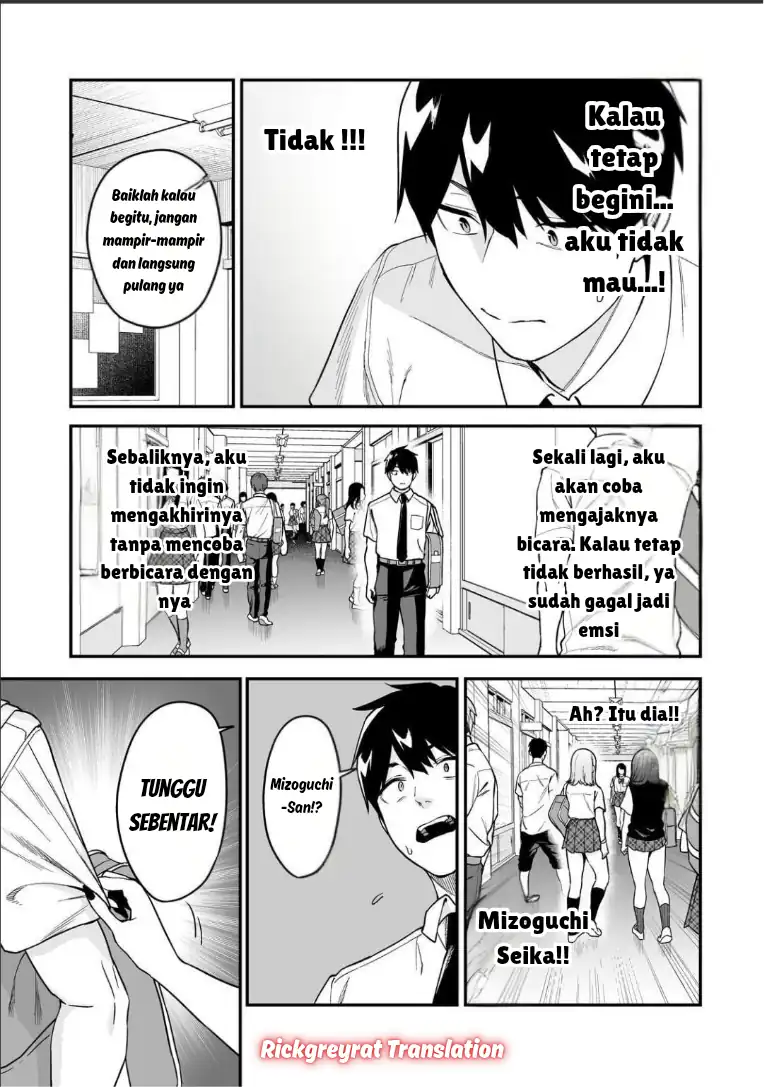 Gyaru no Jitensha o Naoshitara Natsukareta Chapter 5.2 - halaman 11
