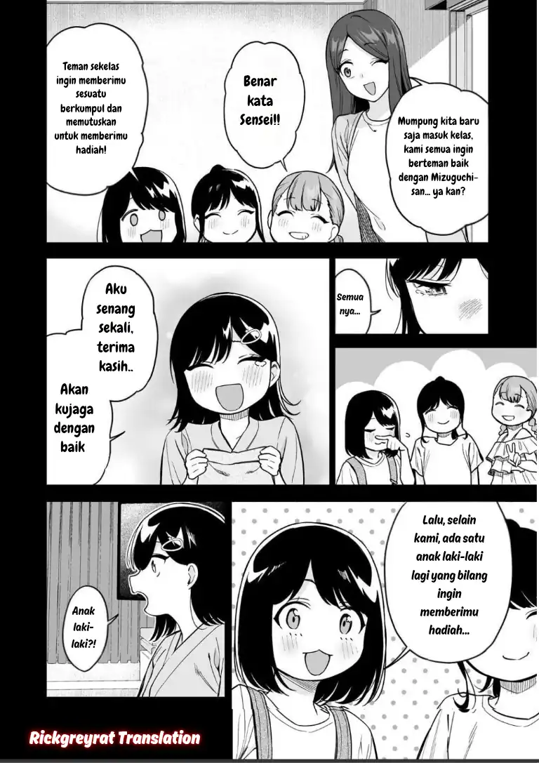 Gyaru no Jitensha o Naoshitara Natsukareta Chapter 5.2 - halaman 2