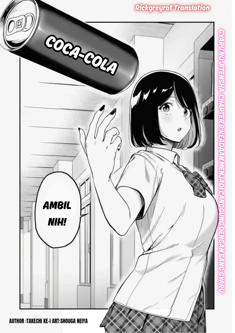 Gyaru no Jitensha o Naoshitara Natsukareta Chapter 6.1 - halaman 3