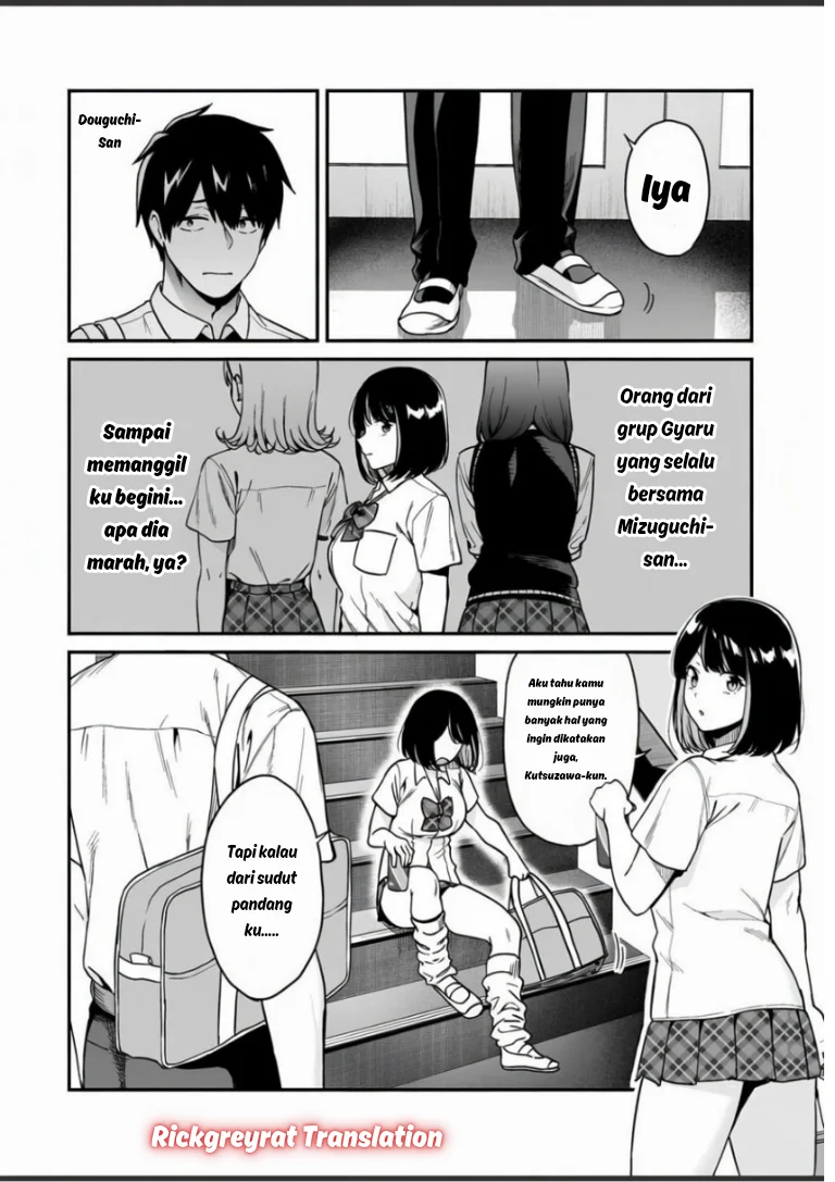 Gyaru no Jitensha o Naoshitara Natsukareta Chapter 6.1 - halaman 5