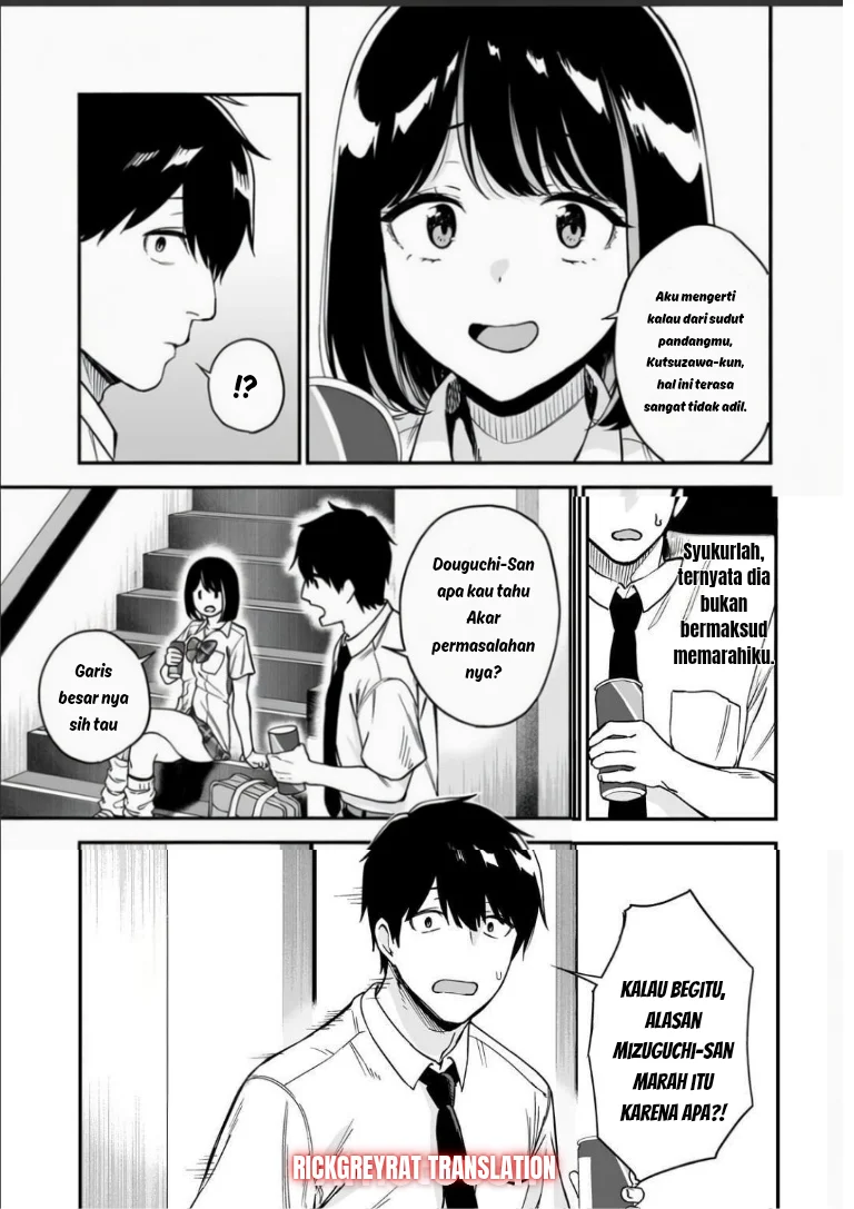 Gyaru no Jitensha o Naoshitara Natsukareta Chapter 6.1 - halaman 8
