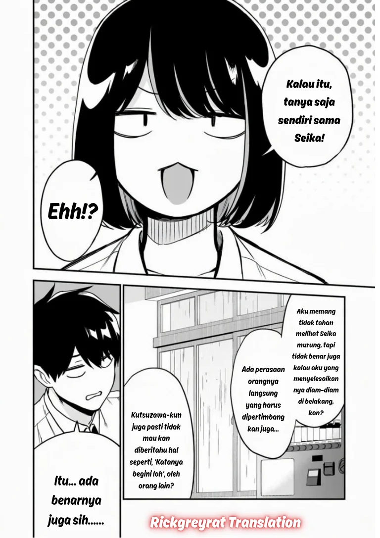 Gyaru no Jitensha o Naoshitara Natsukareta Chapter 6.1 - halaman 9