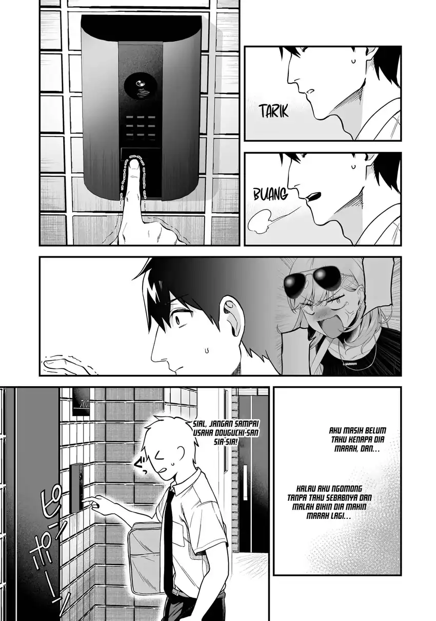 Gyaru no Jitensha o Naoshitara Natsukareta Chapter 6.2 - halaman 5