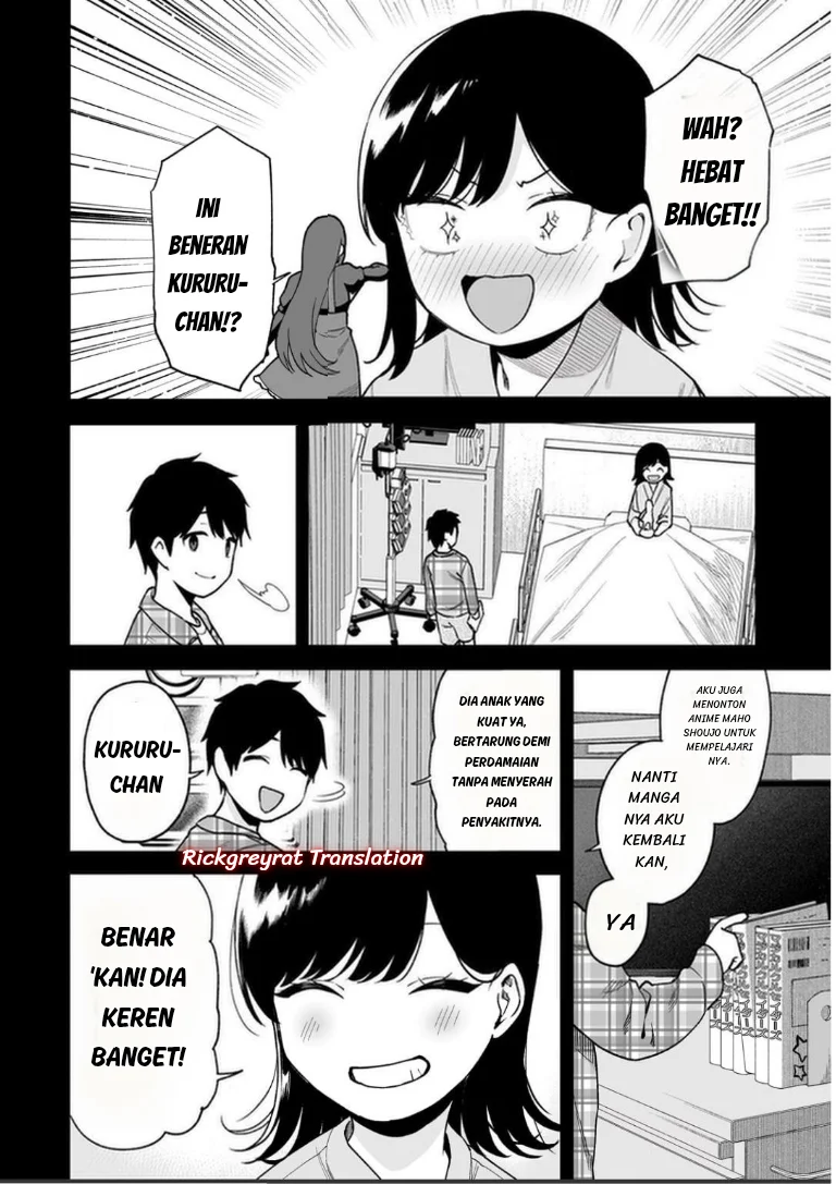 Gyaru no Jitensha o Naoshitara Natsukareta Chapter 7.1 - halaman 11