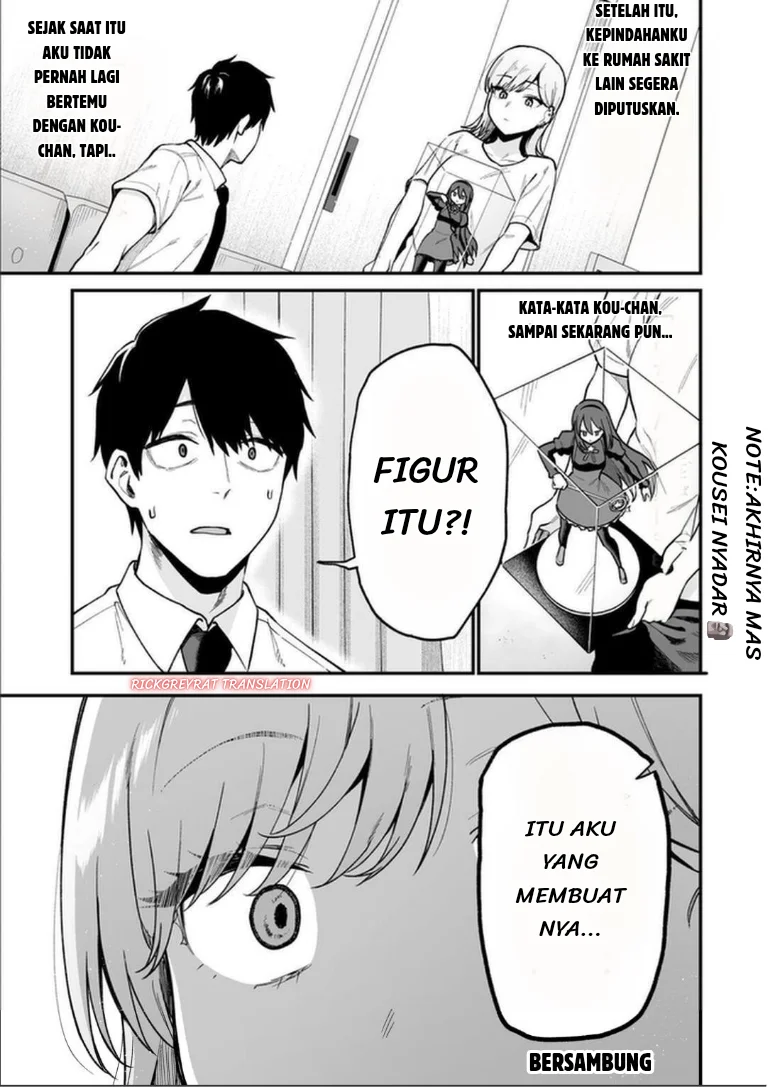 Gyaru no Jitensha o Naoshitara Natsukareta Chapter 7.1 - halaman 14