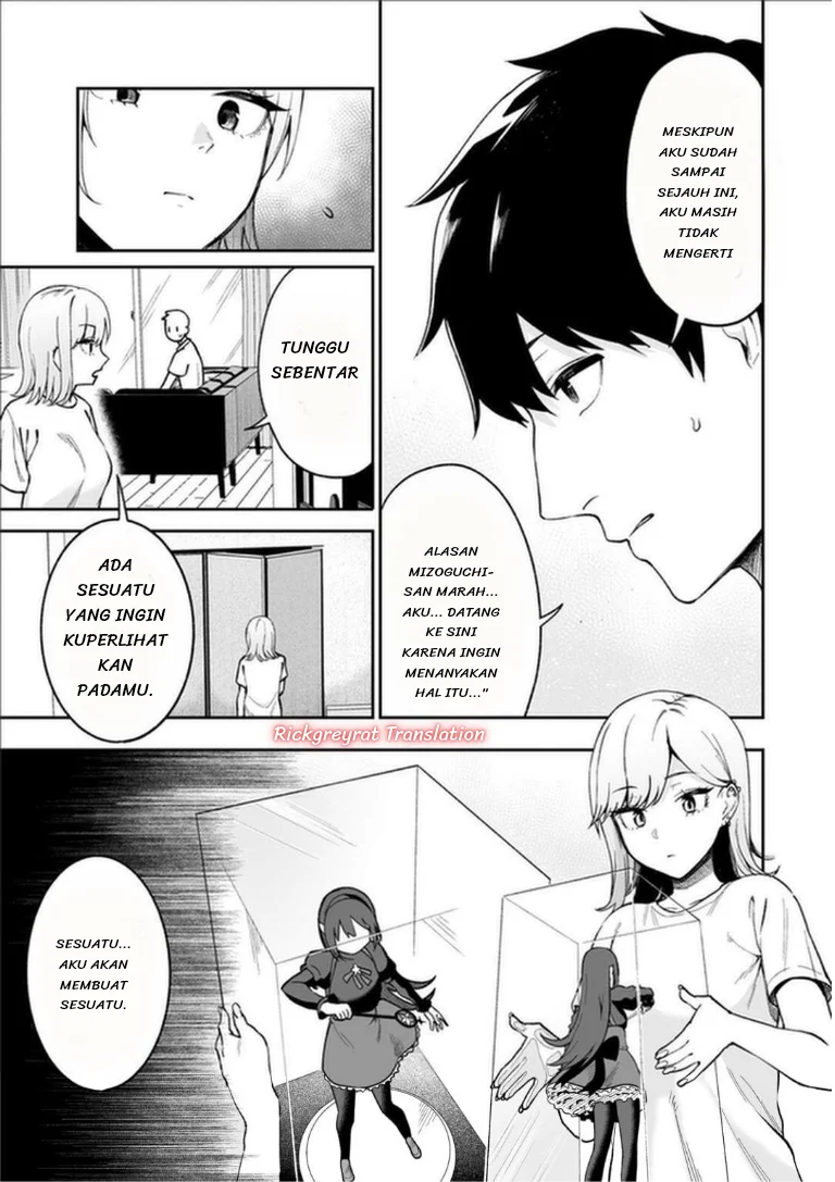 Gyaru no Jitensha o Naoshitara Natsukareta Chapter 7.1 - halaman 6