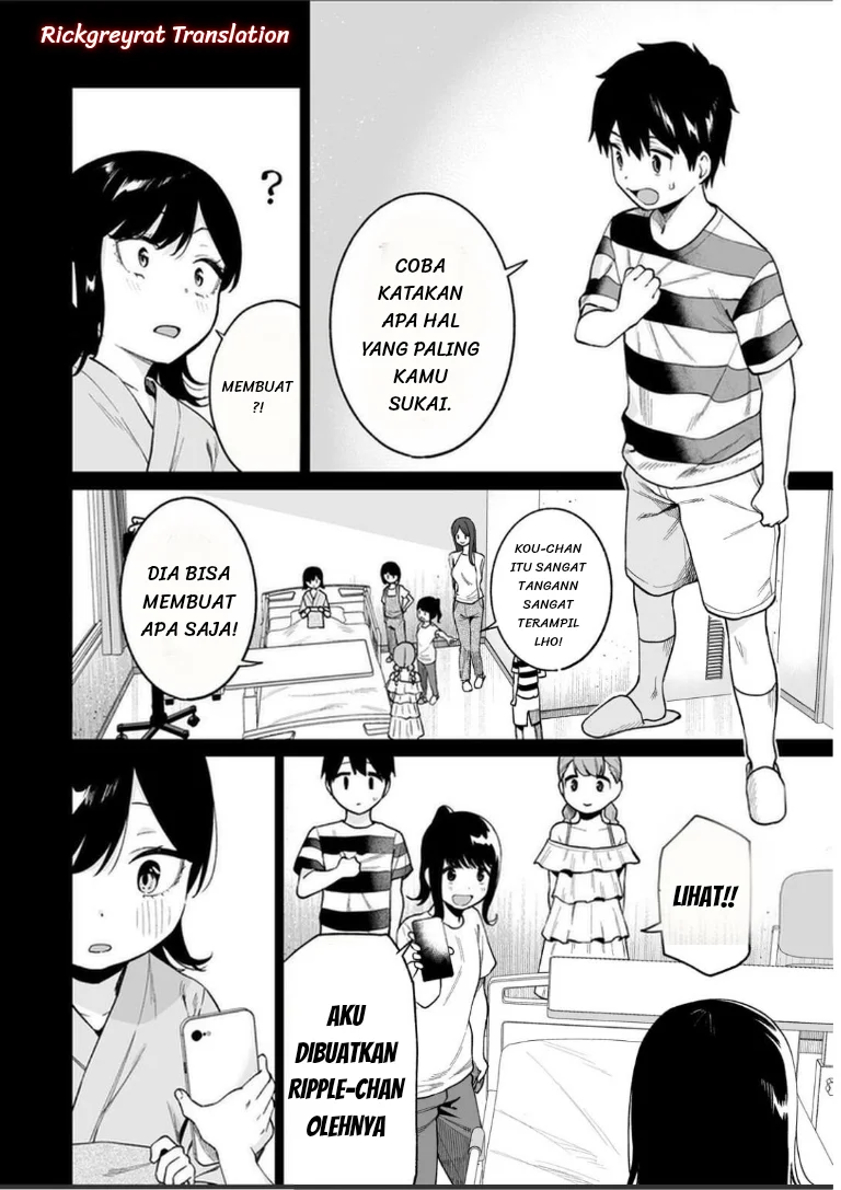 Gyaru no Jitensha o Naoshitara Natsukareta Chapter 7.1 - halaman 7