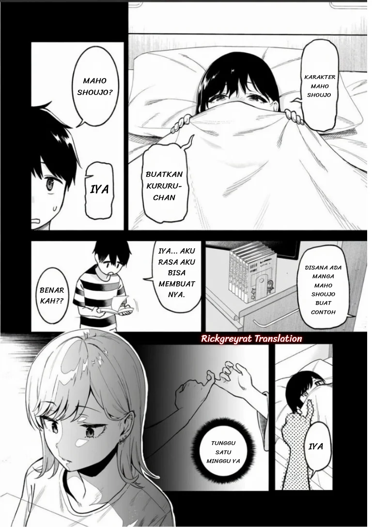 Gyaru no Jitensha o Naoshitara Natsukareta Chapter 7.1 - halaman 9