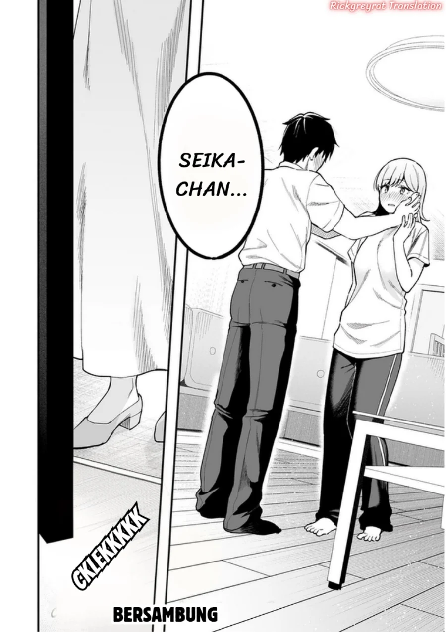 Gyaru no Jitensha o Naoshitara Natsukareta Chapter 7.2 - halaman 14
