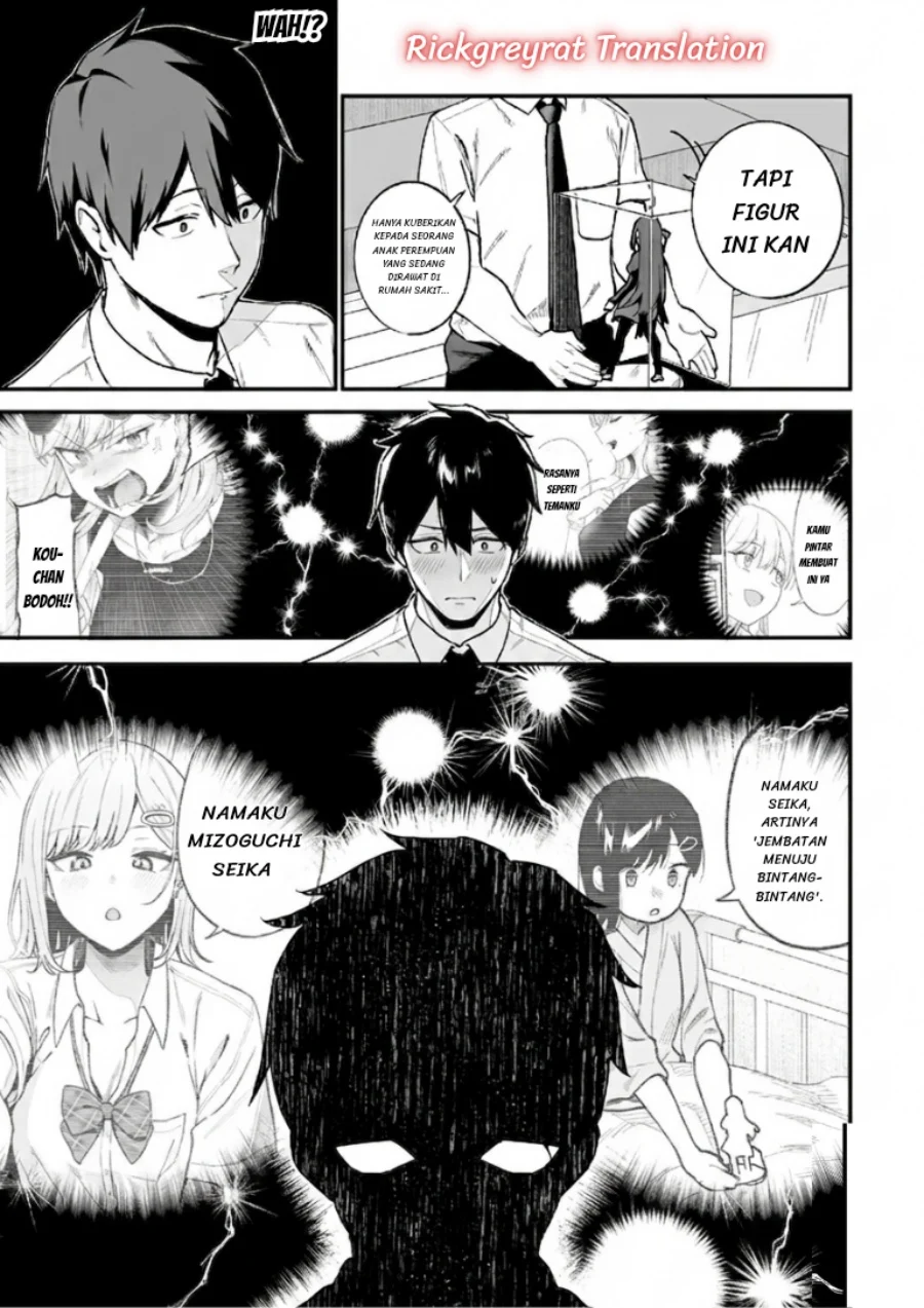 Gyaru no Jitensha o Naoshitara Natsukareta Chapter 7.2 - halaman 3
