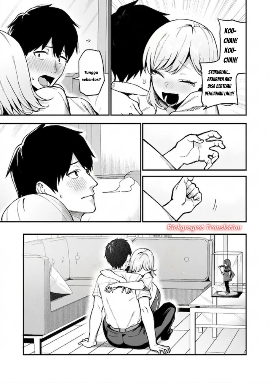 Gyaru no Jitensha o Naoshitara Natsukareta Chapter 7.2 - halaman 5