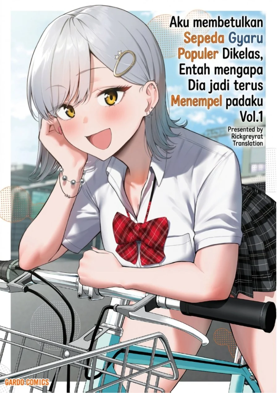 Gyaru no Jitensha o Naoshitara Natsukareta Chapter 8.1 - halaman 1