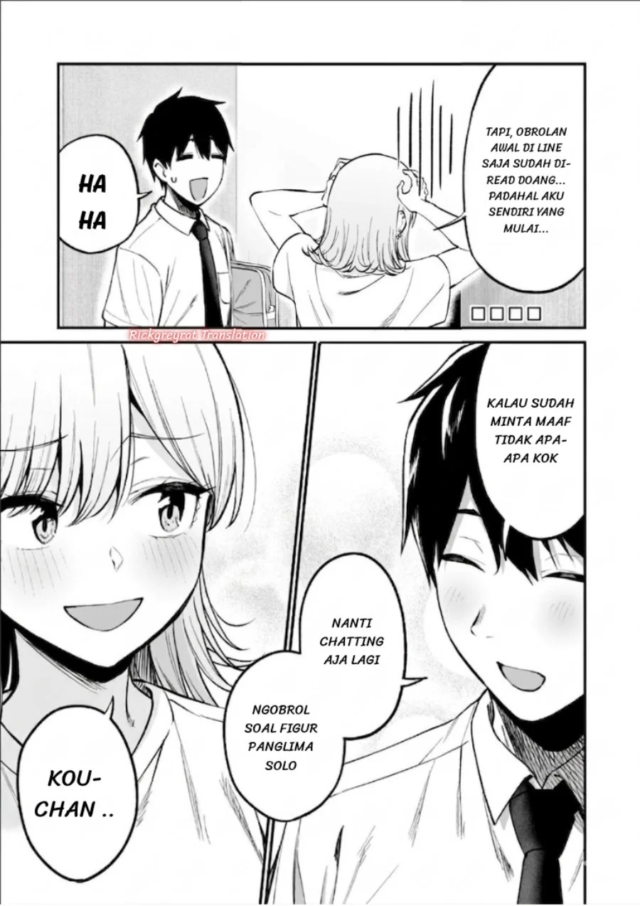 Gyaru no Jitensha o Naoshitara Natsukareta Chapter 8.1 - halaman 12