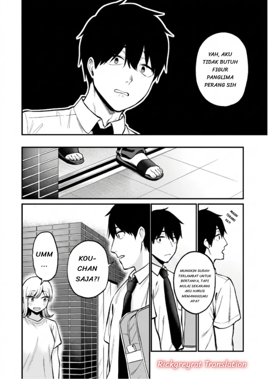 Gyaru no Jitensha o Naoshitara Natsukareta Chapter 8.1 - halaman 13