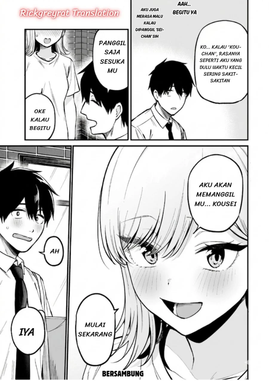 Gyaru no Jitensha o Naoshitara Natsukareta Chapter 8.1 - halaman 14