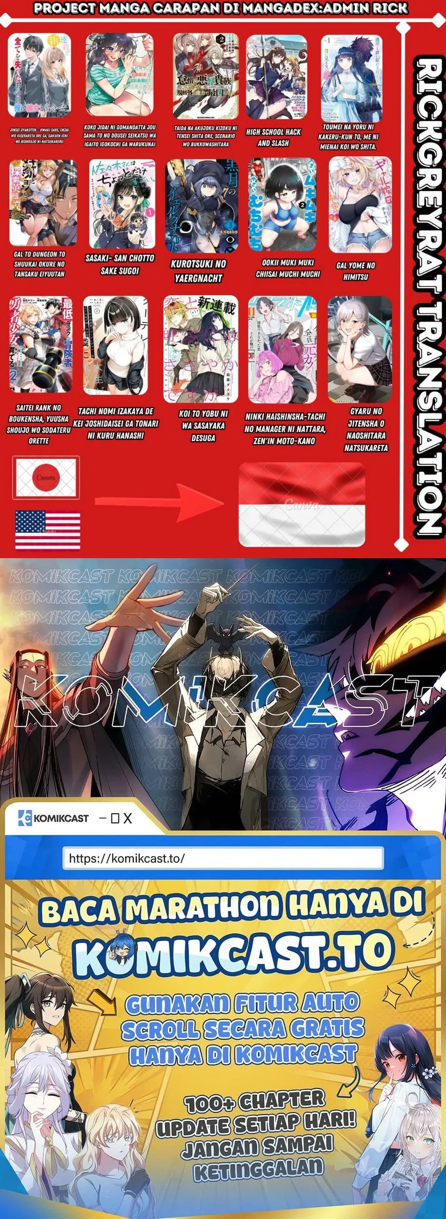 Gyaru no Jitensha o Naoshitara Natsukareta Chapter 8.1 - halaman 16