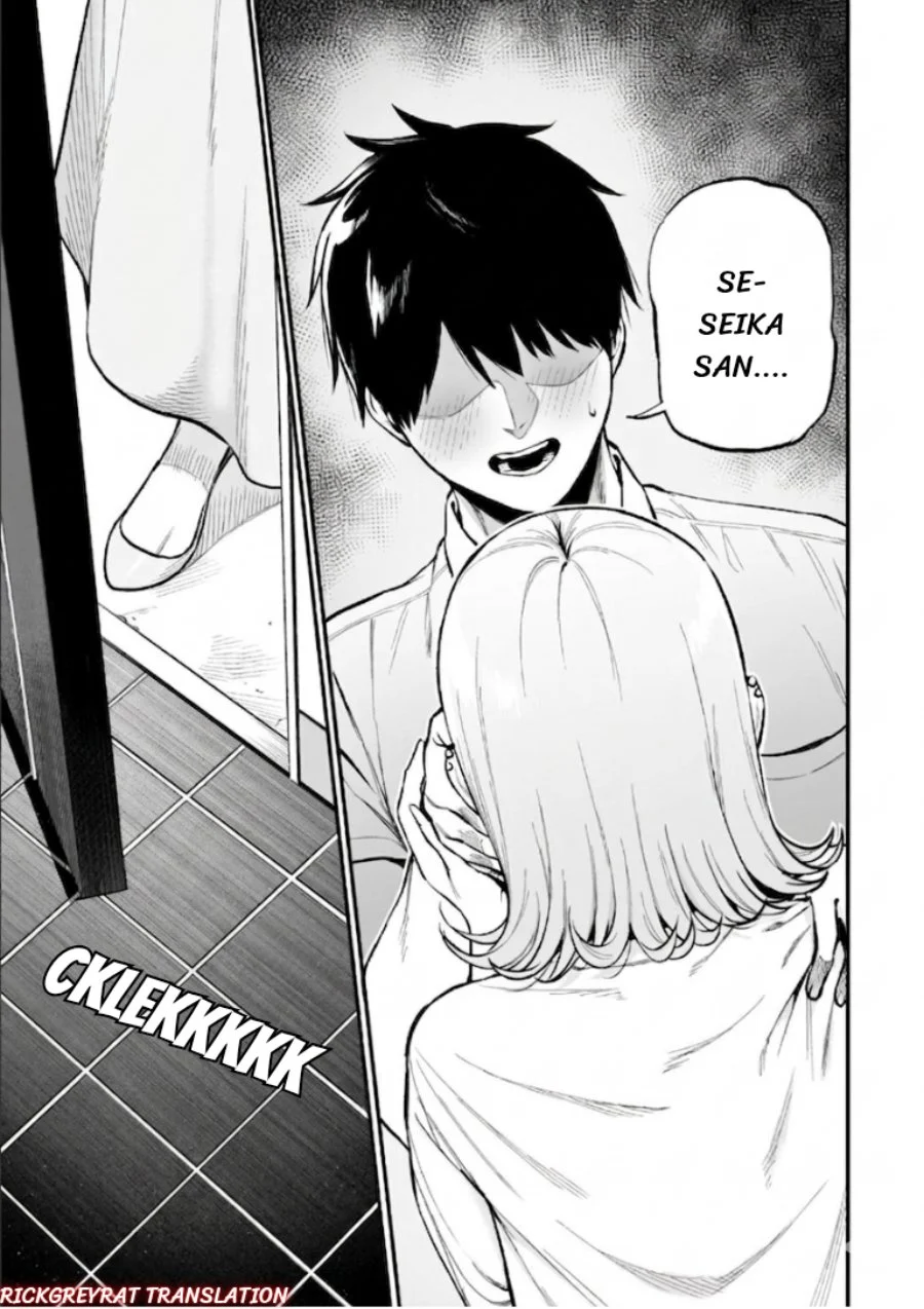Gyaru no Jitensha o Naoshitara Natsukareta Chapter 8.1 - halaman 2
