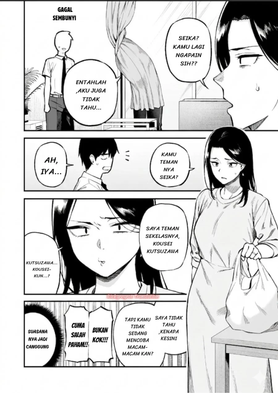 Gyaru no Jitensha o Naoshitara Natsukareta Chapter 8.1 - halaman 5