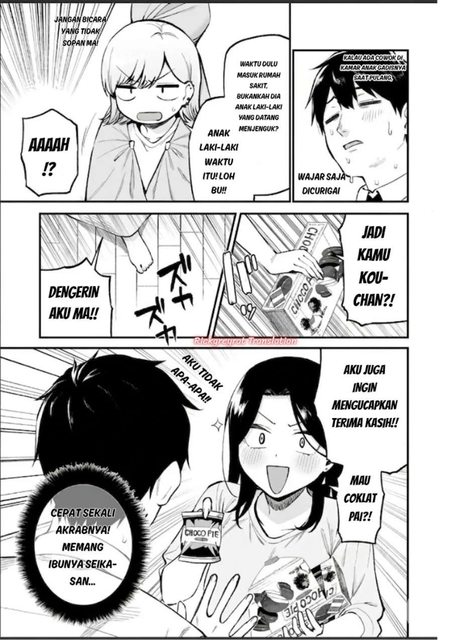 Gyaru no Jitensha o Naoshitara Natsukareta Chapter 8.1 - halaman 6