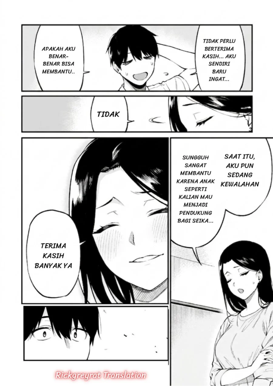 Gyaru no Jitensha o Naoshitara Natsukareta Chapter 8.1 - halaman 7