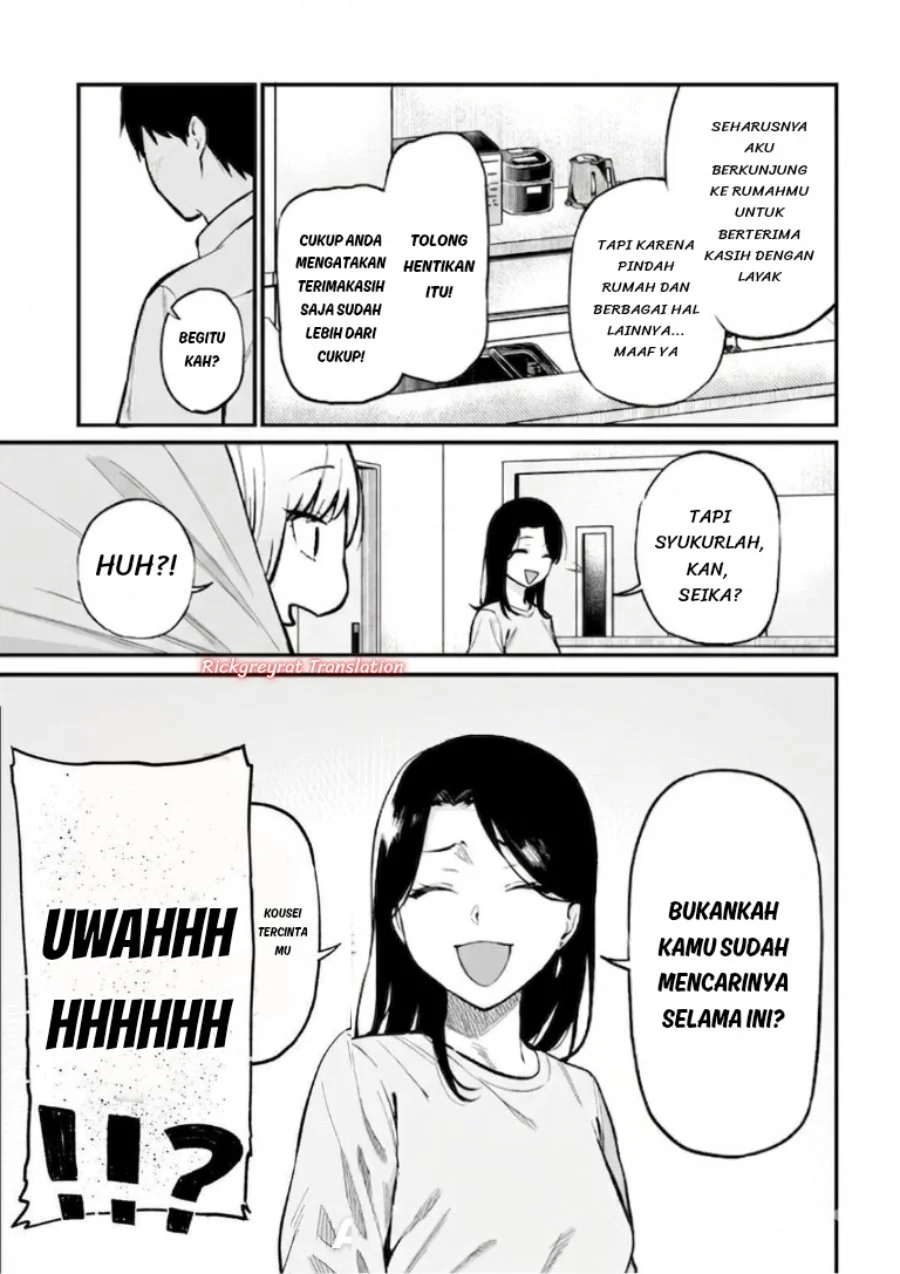 Gyaru no Jitensha o Naoshitara Natsukareta Chapter 8.1 - halaman 8