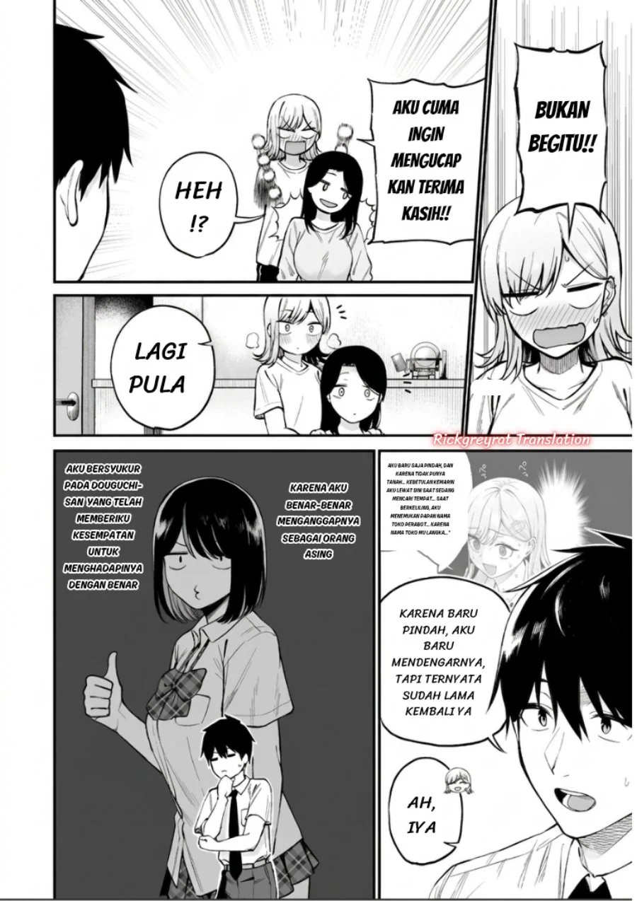 Gyaru no Jitensha o Naoshitara Natsukareta Chapter 8.1 - halaman 9