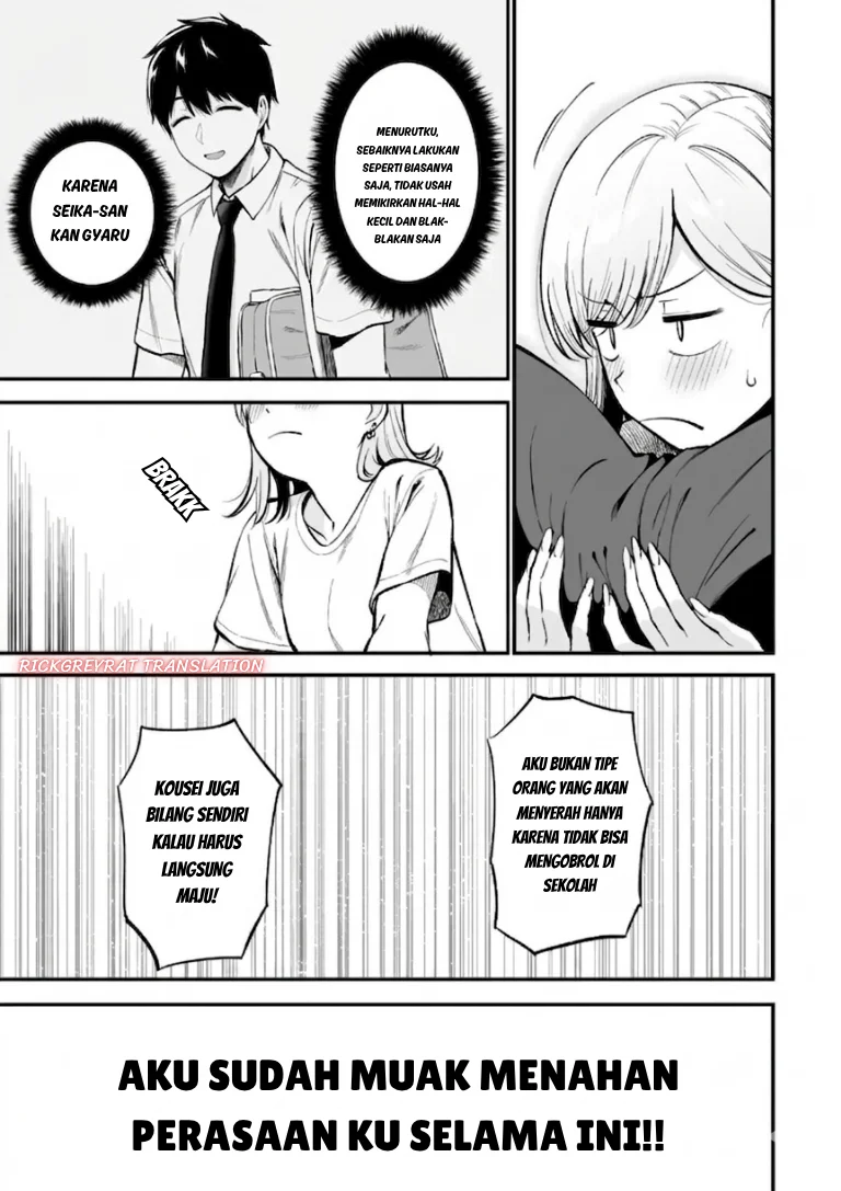 Gyaru no Jitensha o Naoshitara Natsukareta Chapter 8.2 - halaman 11