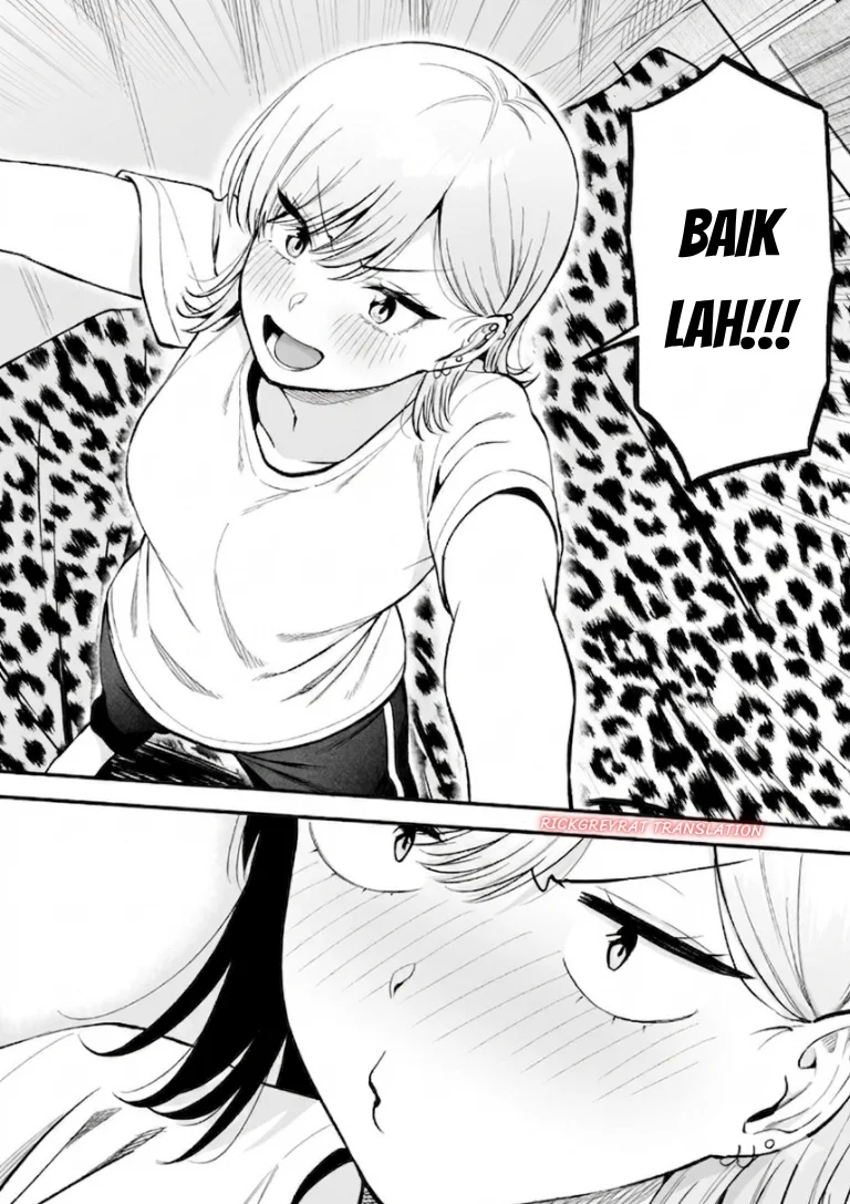 Gyaru no Jitensha o Naoshitara Natsukareta Chapter 8.2 - halaman 12