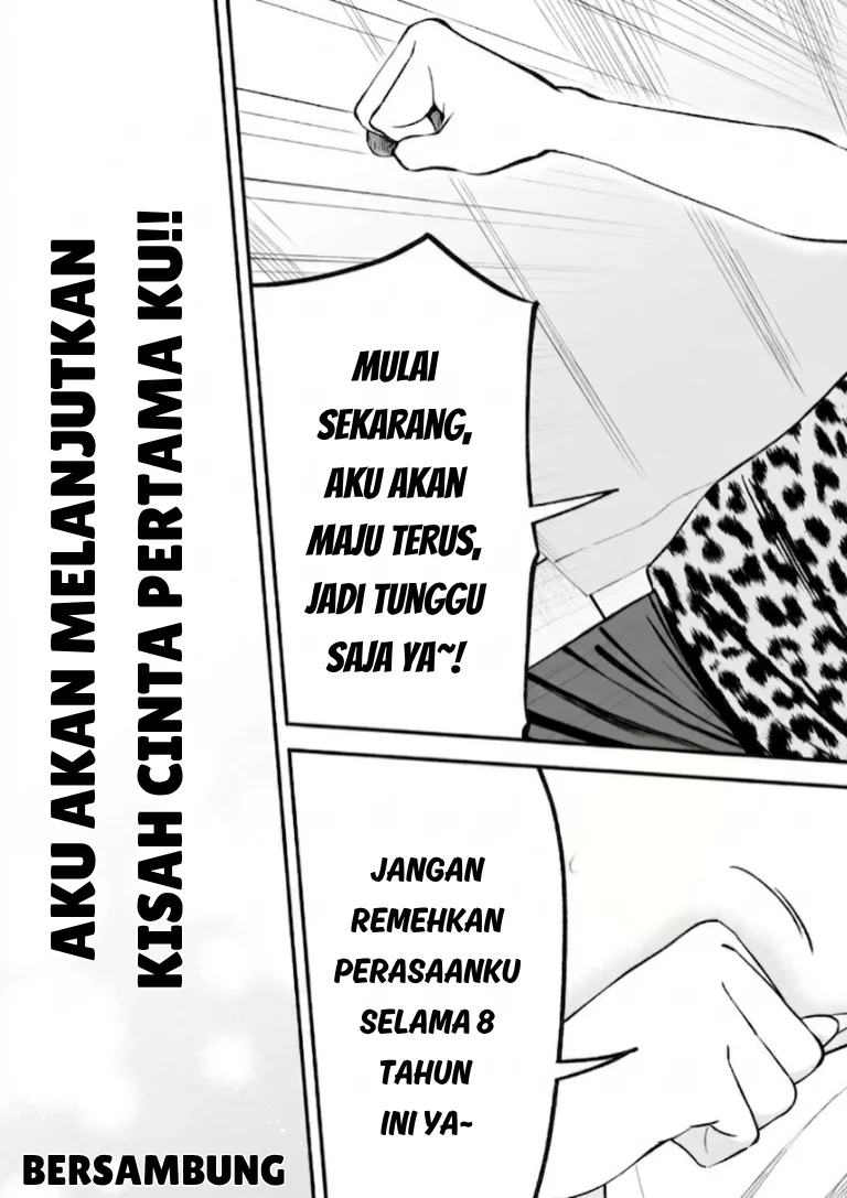 Gyaru no Jitensha o Naoshitara Natsukareta Chapter 8.2 - halaman 13