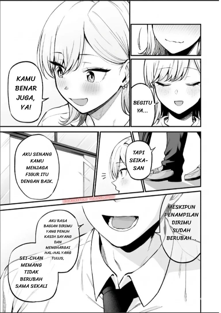 Gyaru no Jitensha o Naoshitara Natsukareta Chapter 8.2 - halaman 3