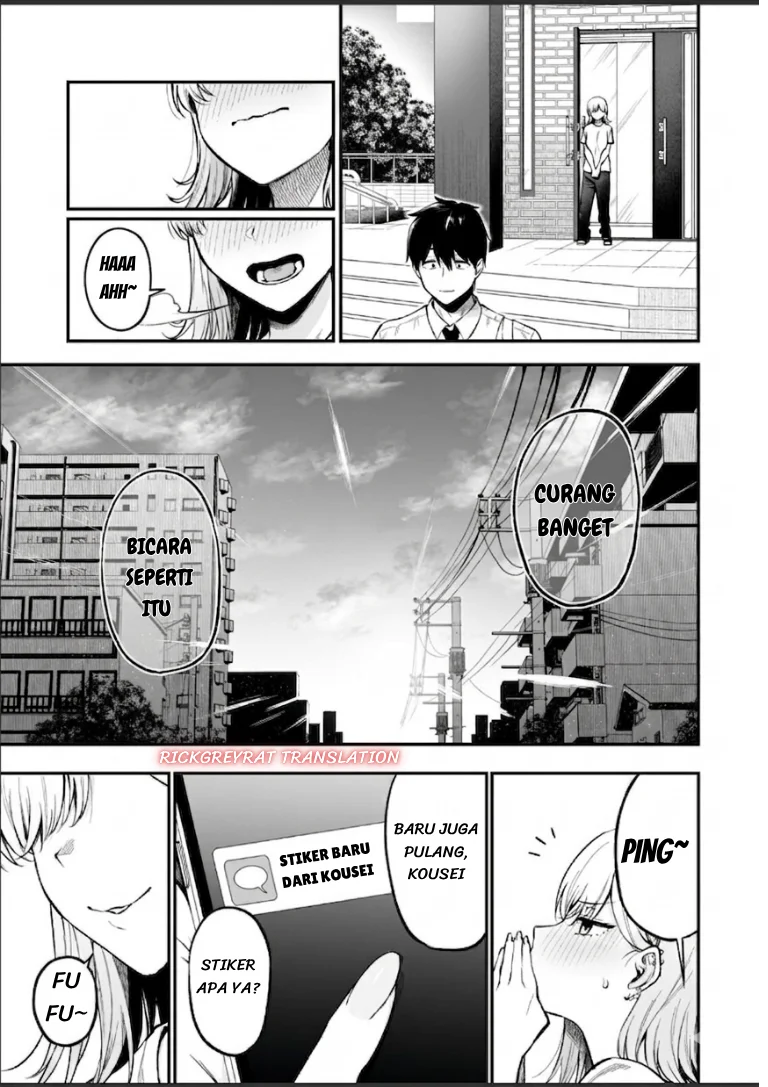 Gyaru no Jitensha o Naoshitara Natsukareta Chapter 8.2 - halaman 5