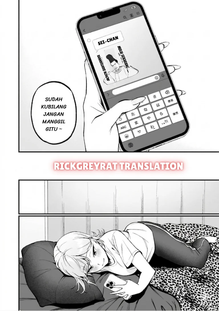 Gyaru no Jitensha o Naoshitara Natsukareta Chapter 8.2 - halaman 6