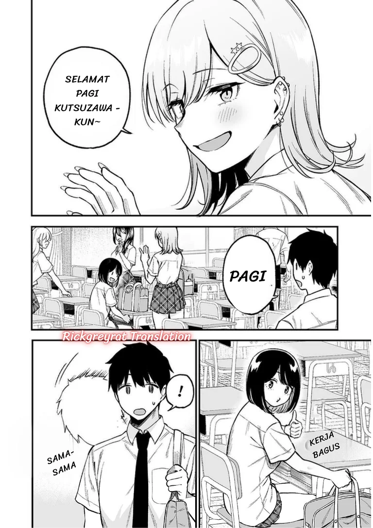Gyaru no Jitensha o Naoshitara Natsukareta Chapter 9 - halaman 13