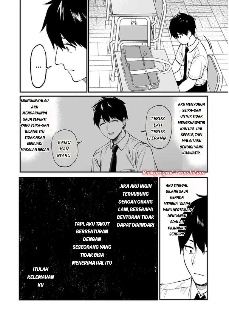 Gyaru no Jitensha o Naoshitara Natsukareta Chapter 9 - halaman 15