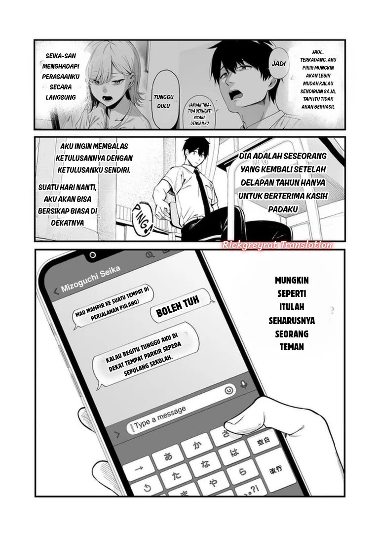 Gyaru no Jitensha o Naoshitara Natsukareta Chapter 9 - halaman 16