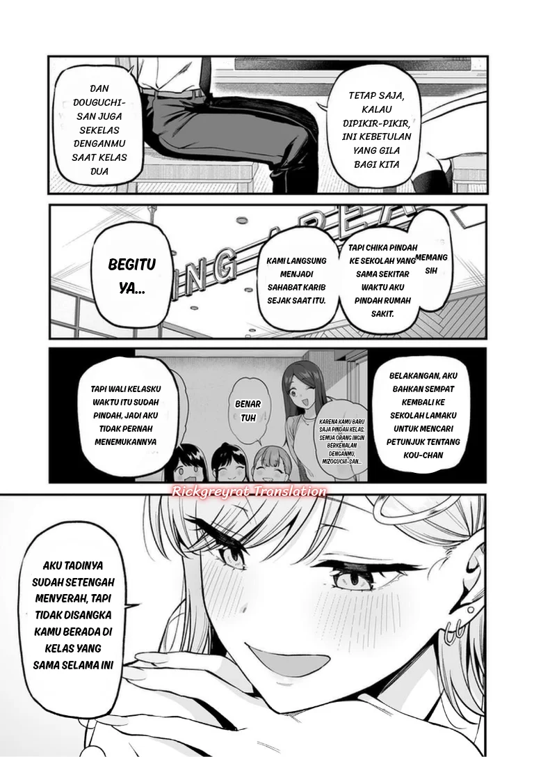 Gyaru no Jitensha o Naoshitara Natsukareta Chapter 9 - halaman 20