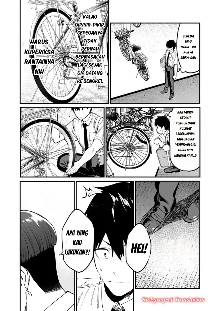 Gyaru no Jitensha o Naoshitara Natsukareta Chapter 9 - halaman 26