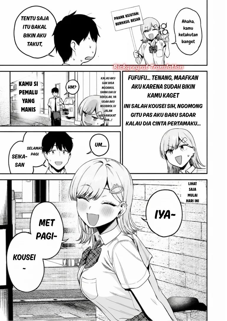 Gyaru no Jitensha o Naoshitara Natsukareta Chapter 9 - halaman 4