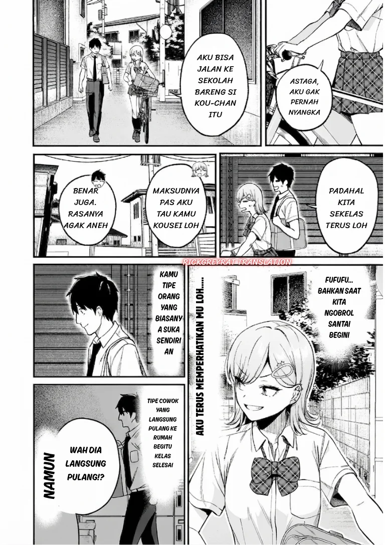 Gyaru no Jitensha o Naoshitara Natsukareta Chapter 9 - halaman 5