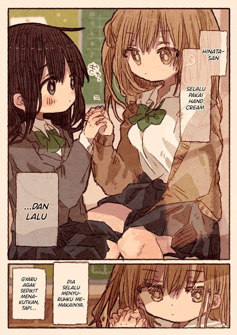Gyaru, Plain Girl and Hand/Lip Cream Chapter 0.1 - halaman 2