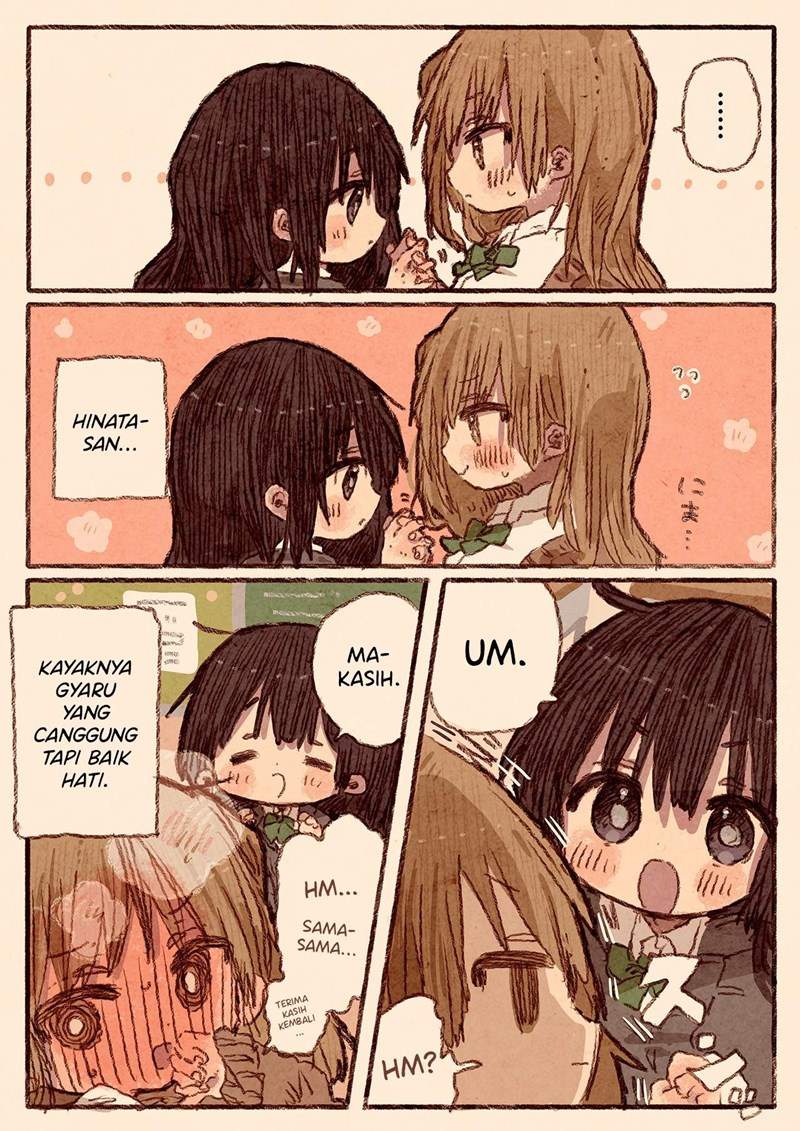 Gyaru, Plain Girl and Hand/Lip Cream Chapter 0.1 - halaman 3