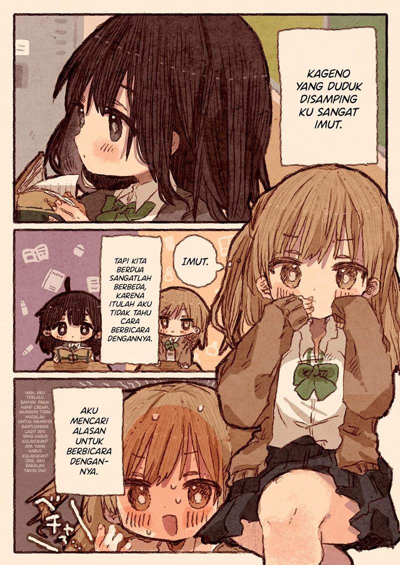 Gyaru, Plain Girl and Hand/Lip Cream Chapter 0.1 - halaman 4